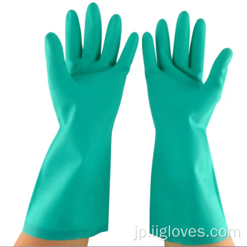 グリーン産業化学耐性作業ニトリル手袋
